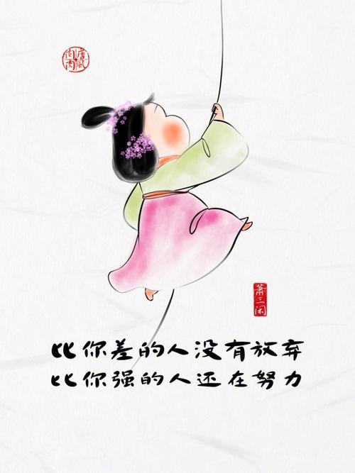 可爱女孩英文名:为你的小公主挑选最佳名字