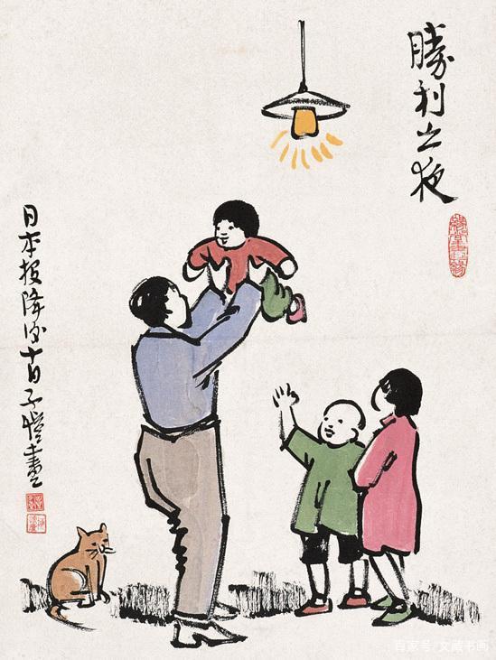 凯睿英文名:专业取名,展现独特个性